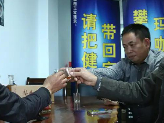 兒時(shí)你是我的大山，現(xiàn)在我是你的依靠