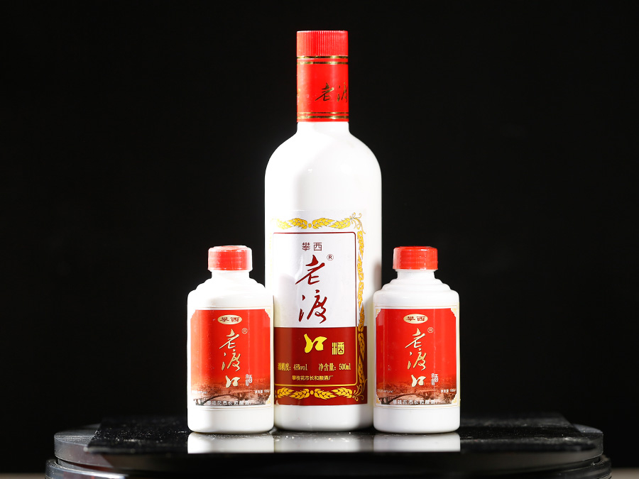 老渡口分享關(guān)于白酒的幾個(gè)常識(shí)問題