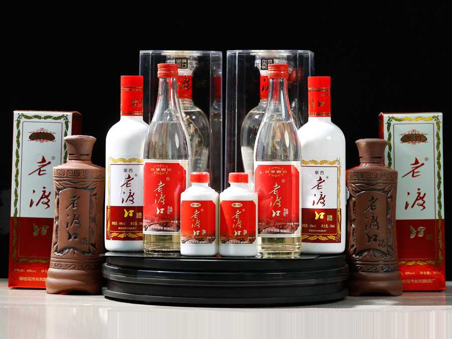 老渡口分析白酒怎樣分辨優(yōu)劣